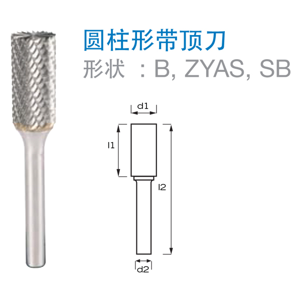 蘇州格斯特機(jī)械有限公司